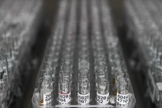 Лаборатории медицинской компании "Инвитро"