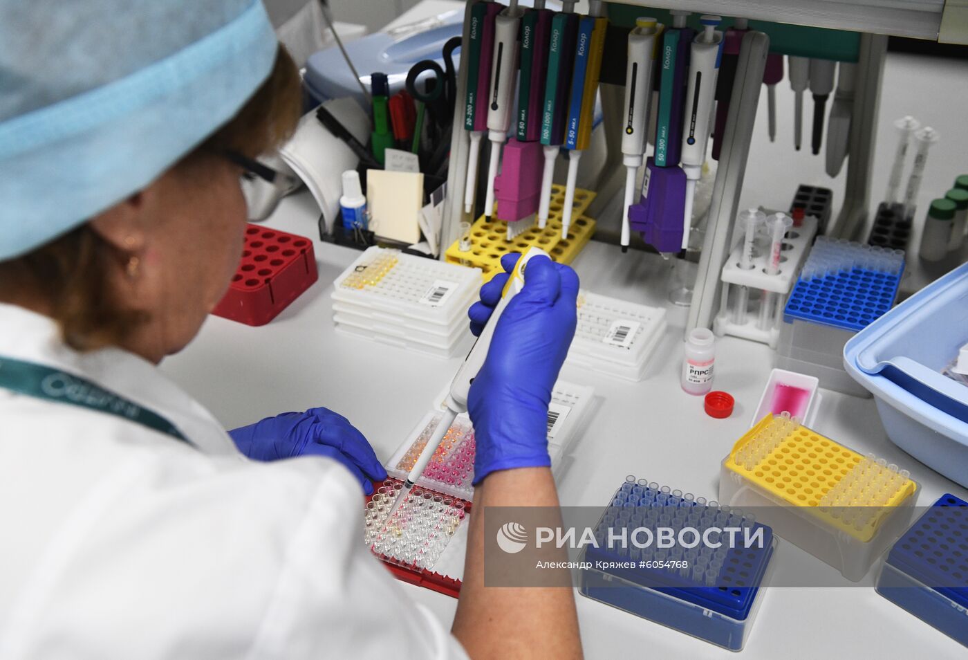 Лаборатории медицинской компании "Инвитро"