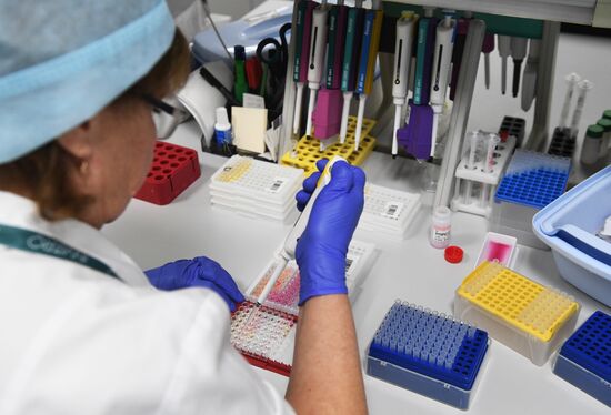 Лаборатории медицинской компании "Инвитро"