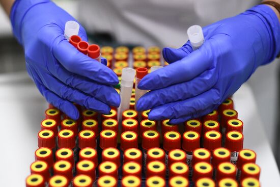 Лаборатории медицинской компании "Инвитро"