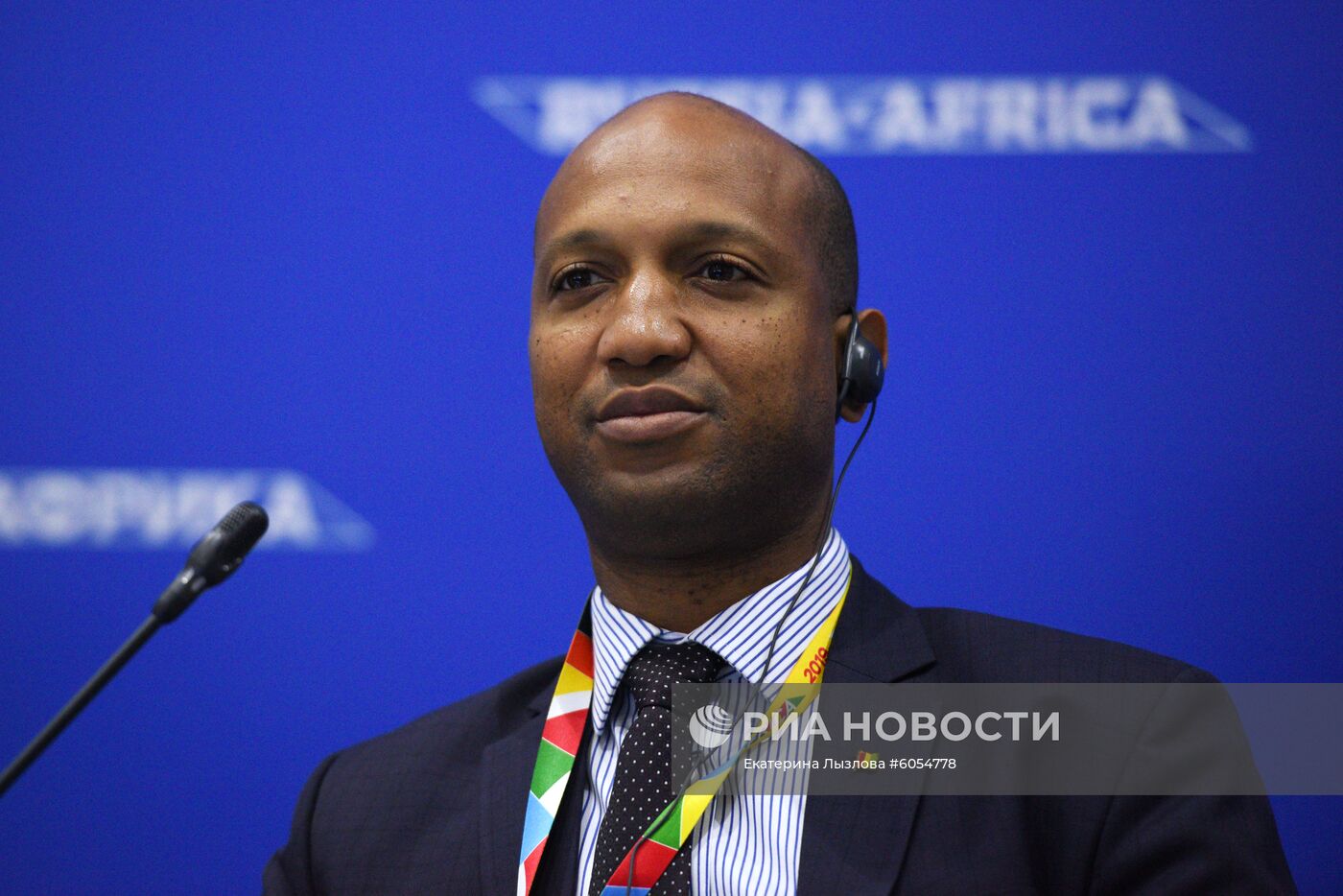 Экономический форум "Россия – Африка". День второй