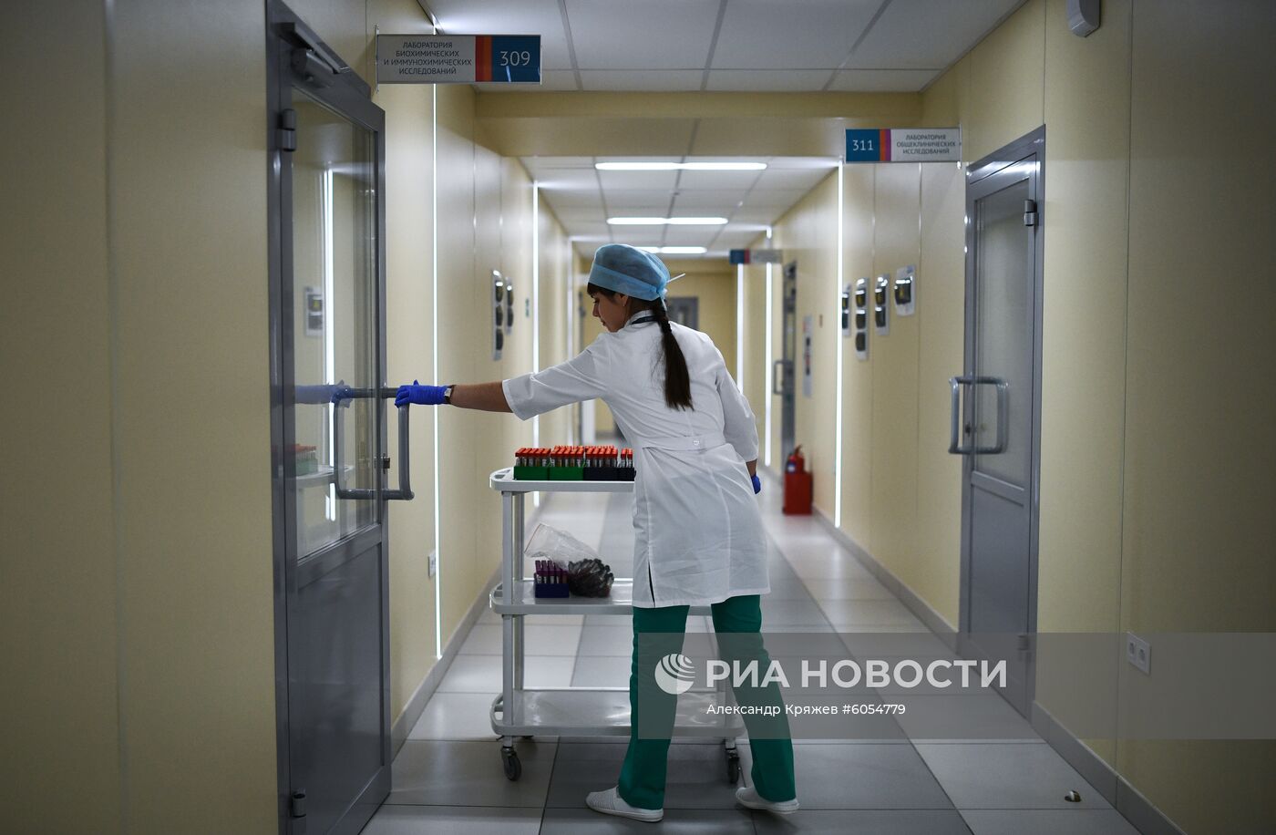 Лаборатории медицинской компании "Инвитро"