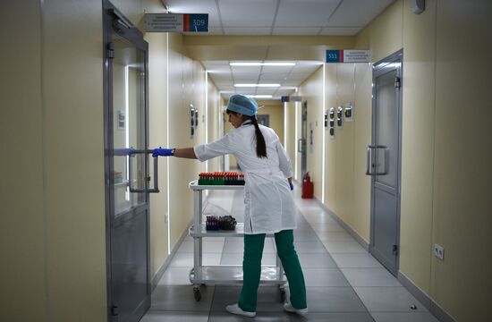 Лаборатории медицинской компании "Инвитро"