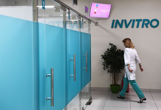 Лаборатории медицинской компании "Инвитро"