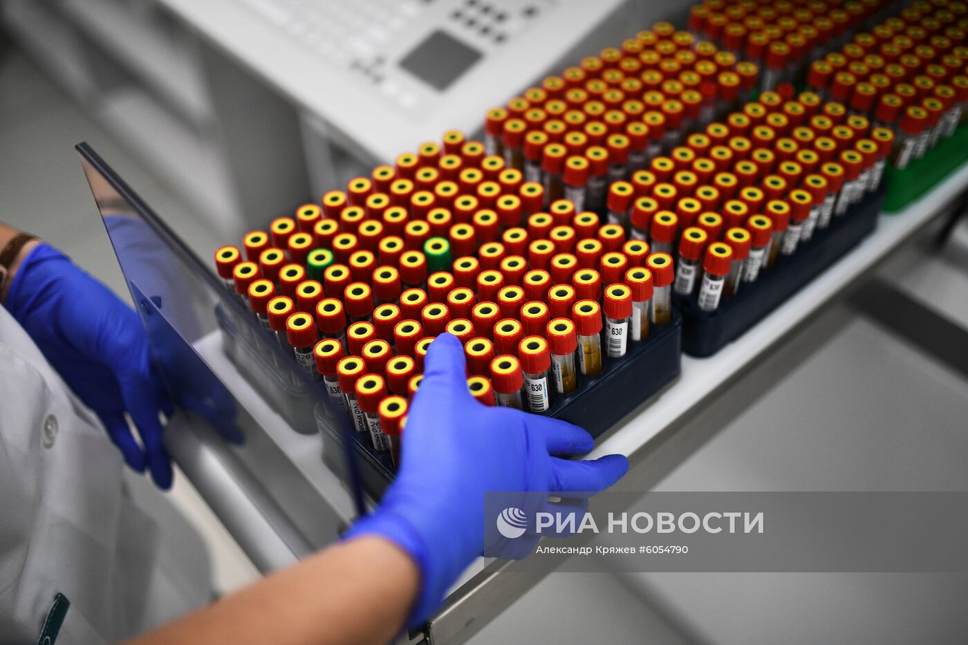 Лаборатории медицинской компании "Инвитро"