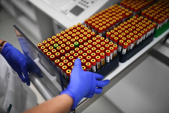 Лаборатории медицинской компании "Инвитро"