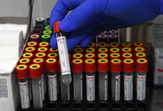 Лаборатории медицинской компании "Инвитро"