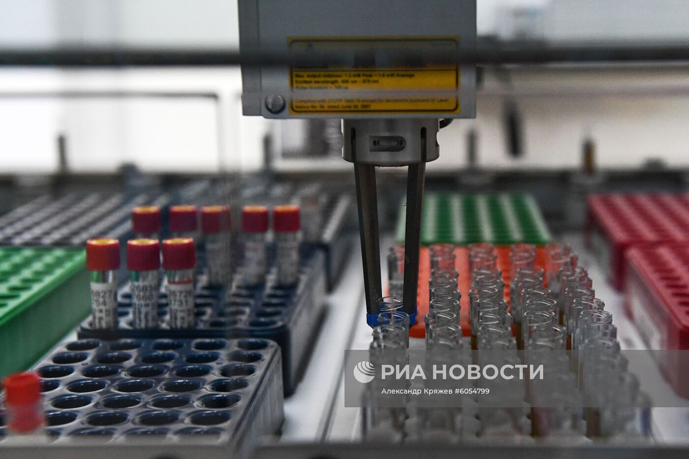 Лаборатории медицинской компании "Инвитро"