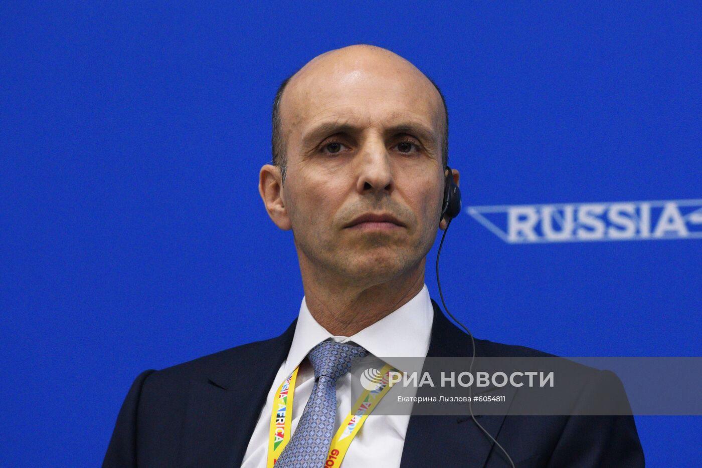 Экономический форум "Россия – Африка". День второй