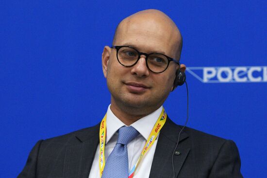 Экономический форум "Россия – Африка". День второй