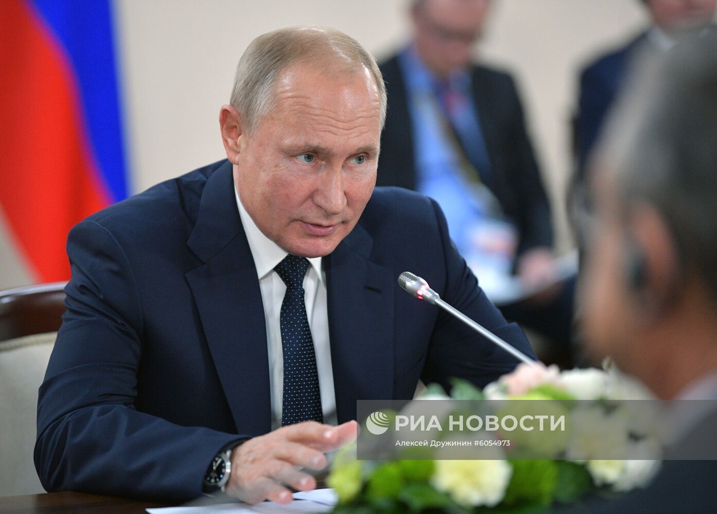 Президент РФ В. Путин принял участие в работе форума "Россия - Африка"