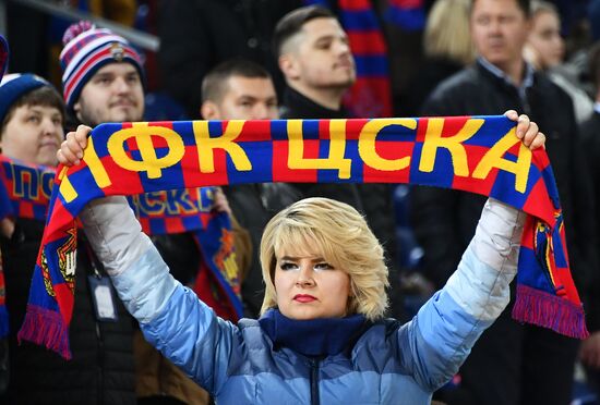 Футбол. Лига Европы. Матч ЦСКА - "Ференцварош"