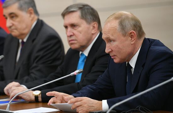 Президент РФ В. Путин принял участие в работе форума "Россия - Африка"