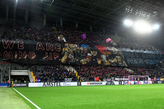 Футбол. Лига Европы. Матч ЦСКА - "Ференцварош"