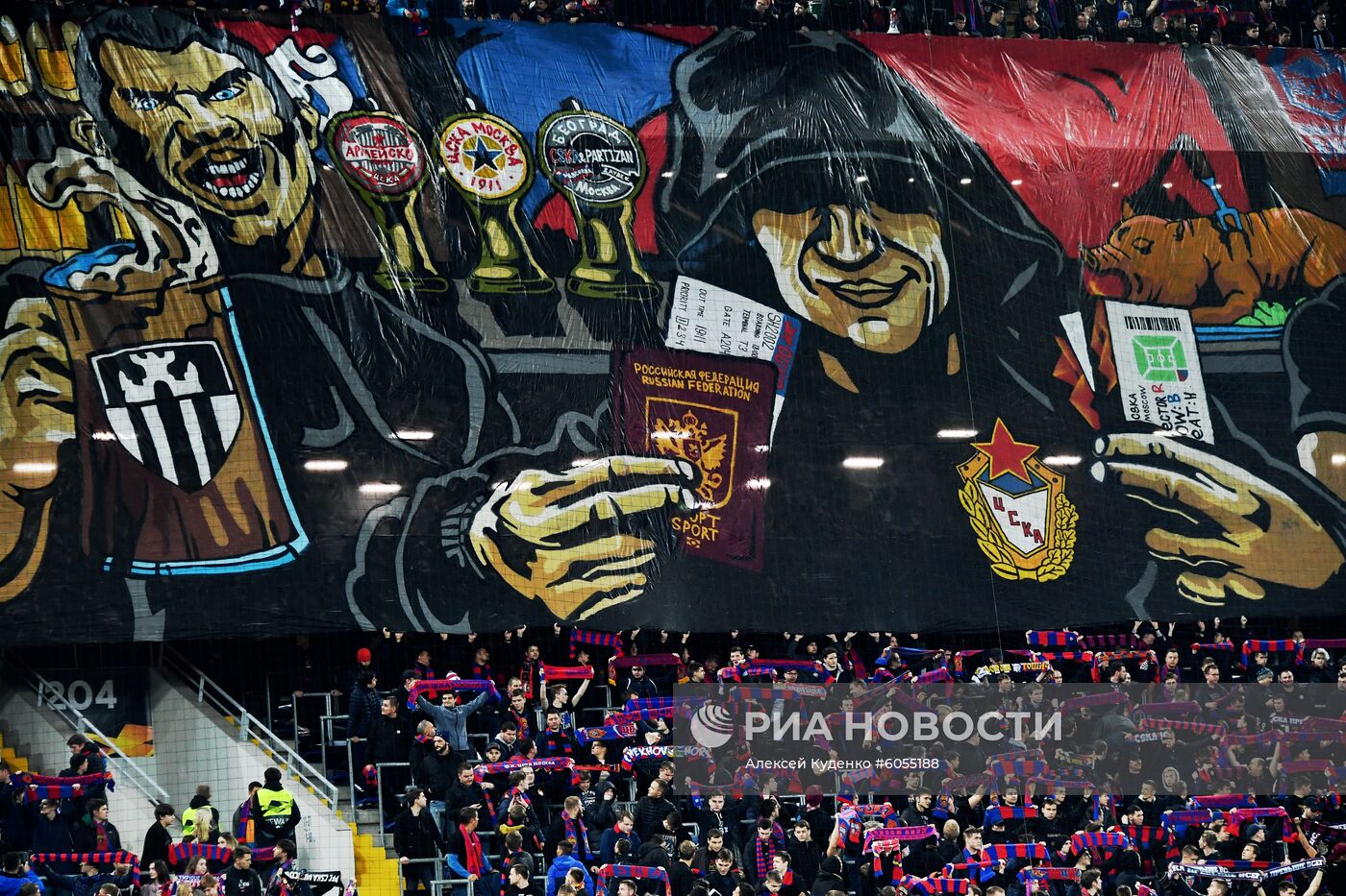 Футбол. Лига Европы. Матч ЦСКА - "Ференцварош"