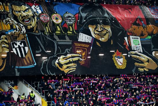 Футбол. Лига Европы. Матч ЦСКА - "Ференцварош"