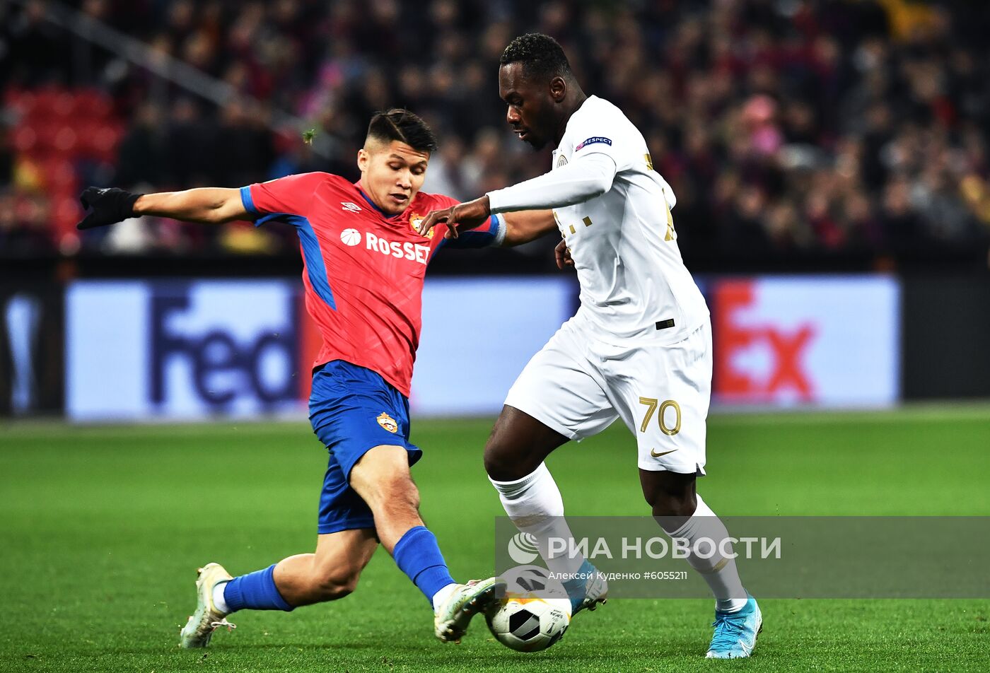 Футбол. Лига Европы. Матч ЦСКА - "Ференцварош"