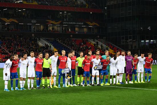 Футбол. Лига Европы. Матч ЦСКА - "Ференцварош"