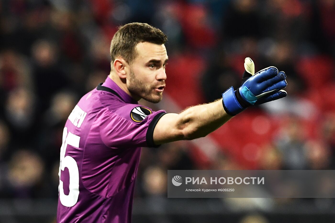 Футбол. Лига Европы. Матч ЦСКА - "Ференцварош"