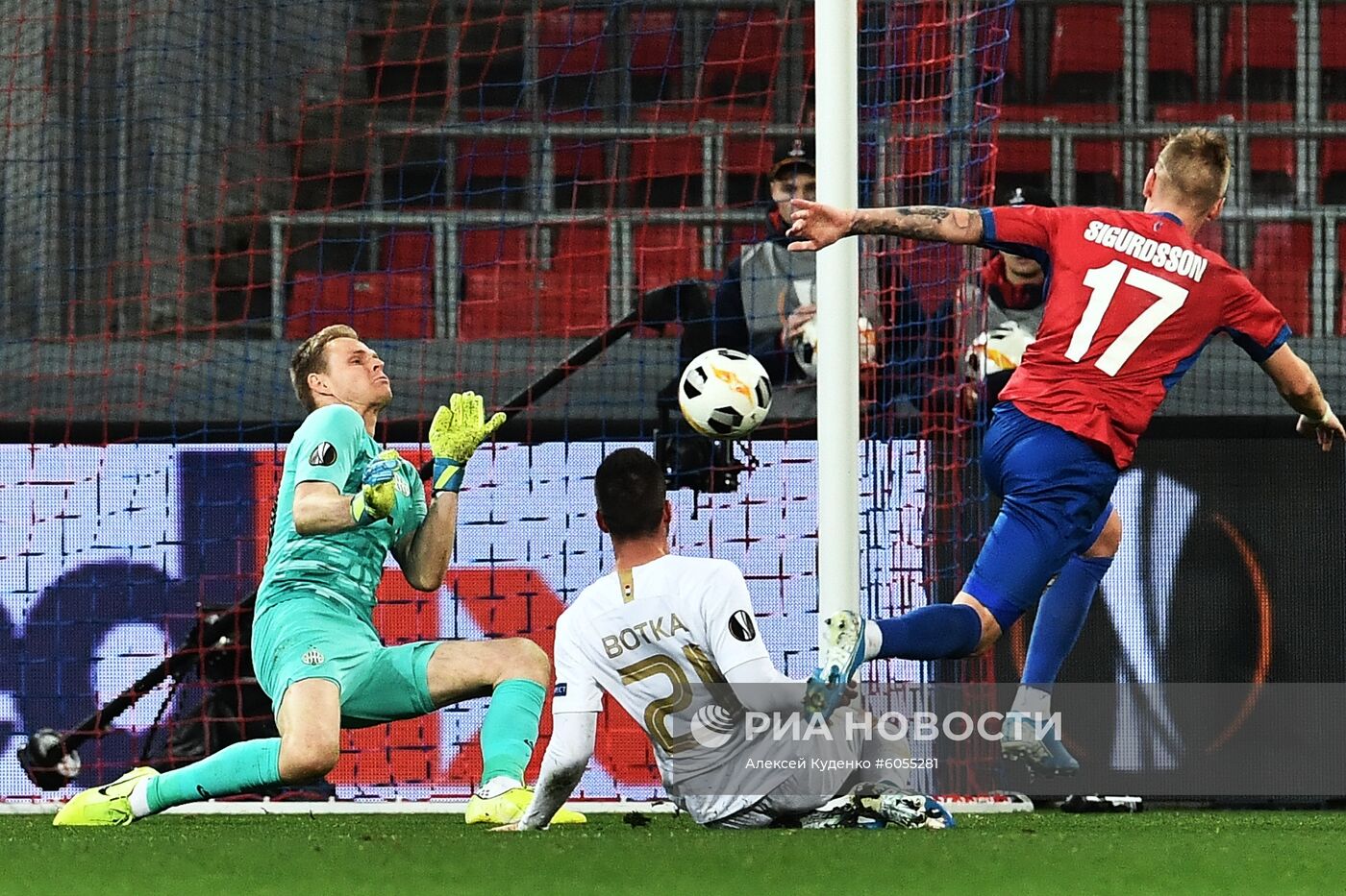 Футбол. Лига Европы. Матч ЦСКА - "Ференцварош"