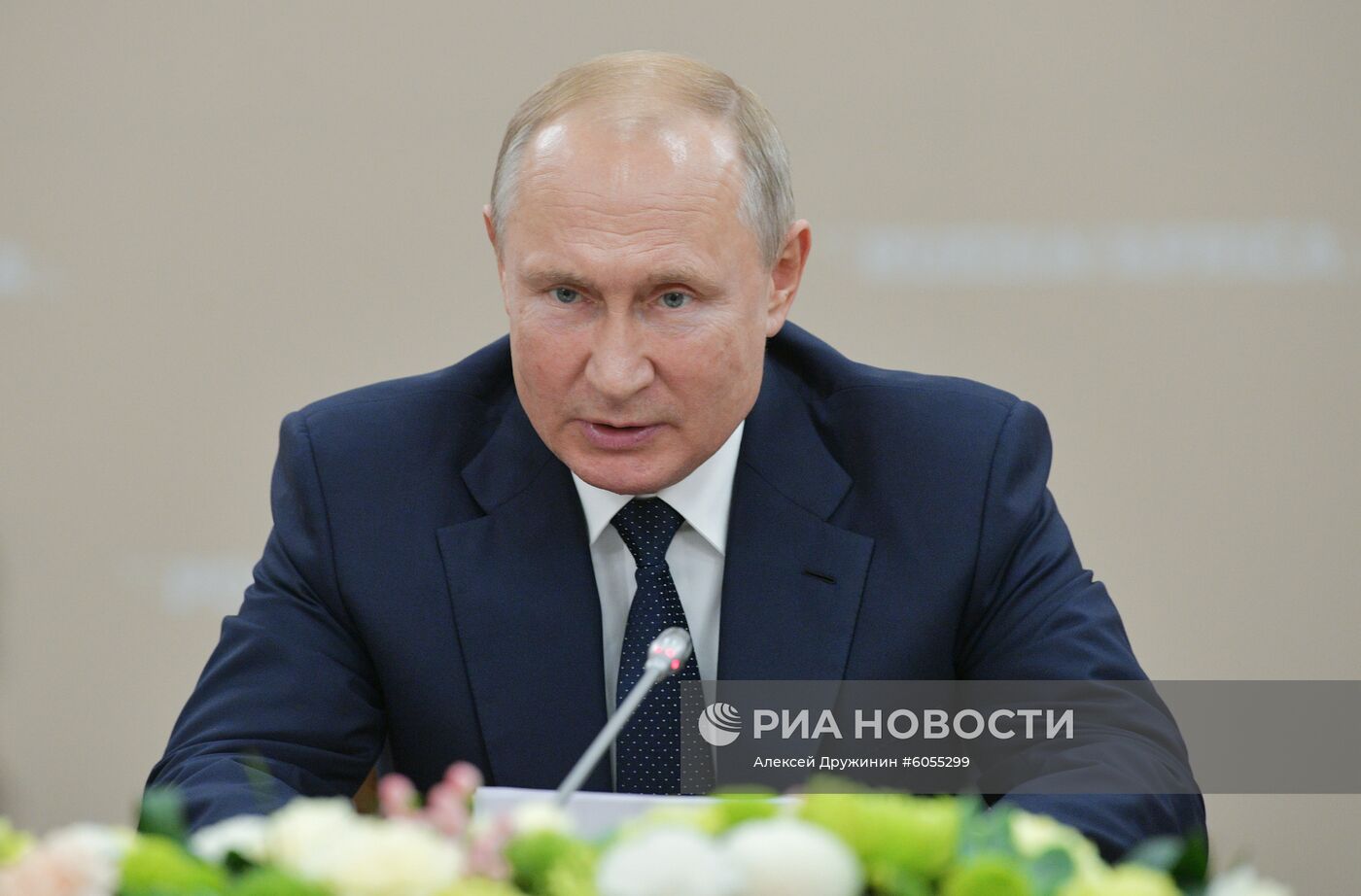 Президент РФ В. Путин принял участие в работе форума "Россия - Африка"