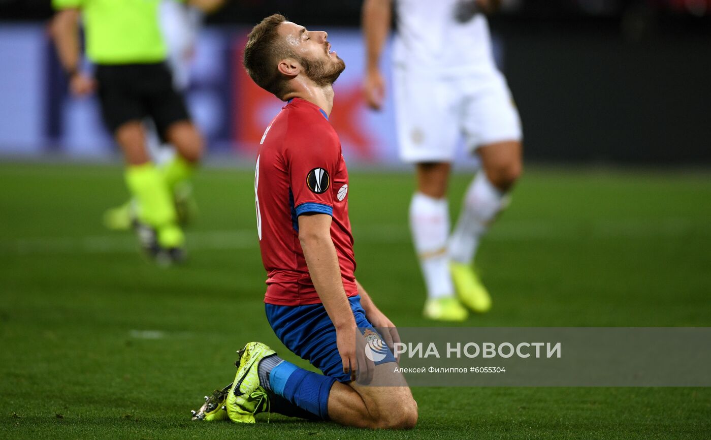 Футбол. Лига Европы. Матч ЦСКА - "Ференцварош"