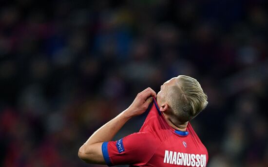 Футбол. Лига Европы. Матч ЦСКА - "Ференцварош"