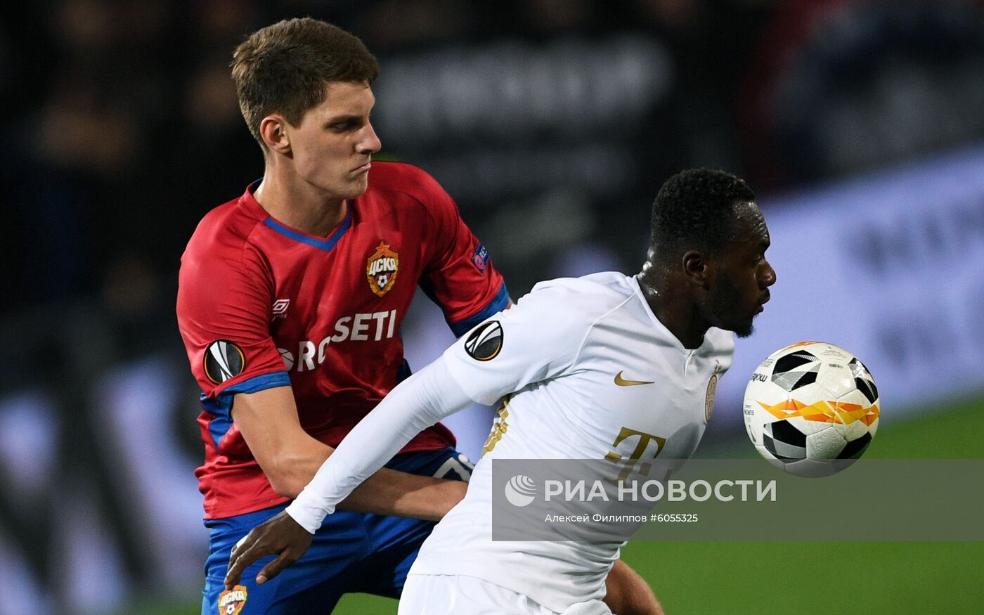 Футбол. Лига Европы. Матч ЦСКА - "Ференцварош"