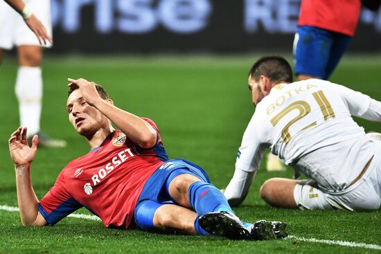 Футбол. Лига Европы. Матч ЦСКА - "Ференцварош"