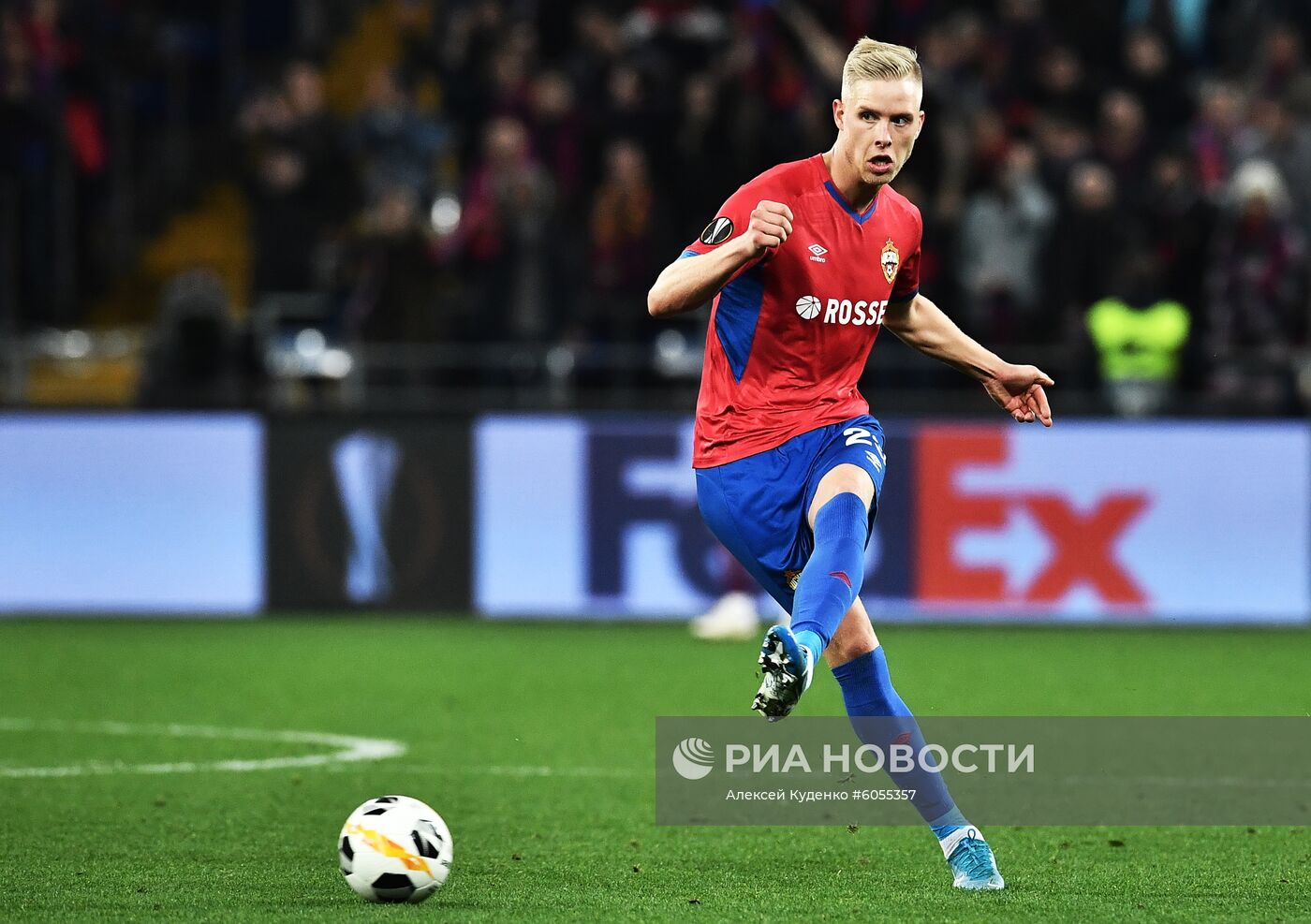 Футбол. Лига Европы. Матч ЦСКА - "Ференцварош"