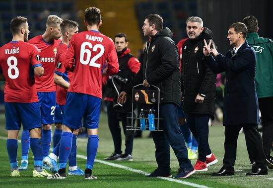 Футбол. Лига Европы. Матч ЦСКА - "Ференцварош"