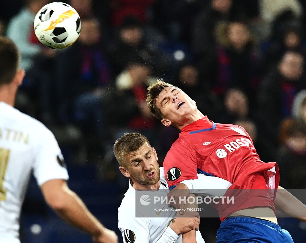 Футбол. Лига Европы. Матч ЦСКА - "Ференцварош"