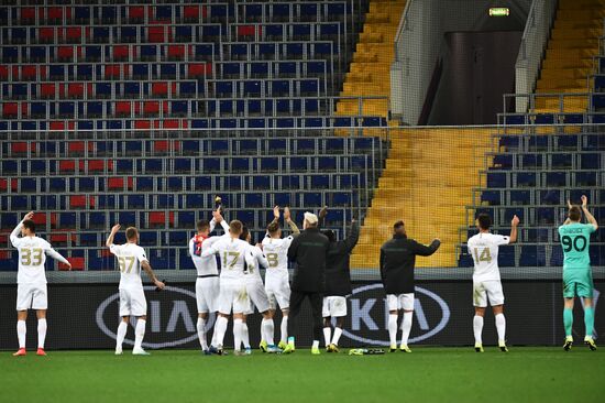 Футбол. Лига Европы. Матч ЦСКА - "Ференцварош"