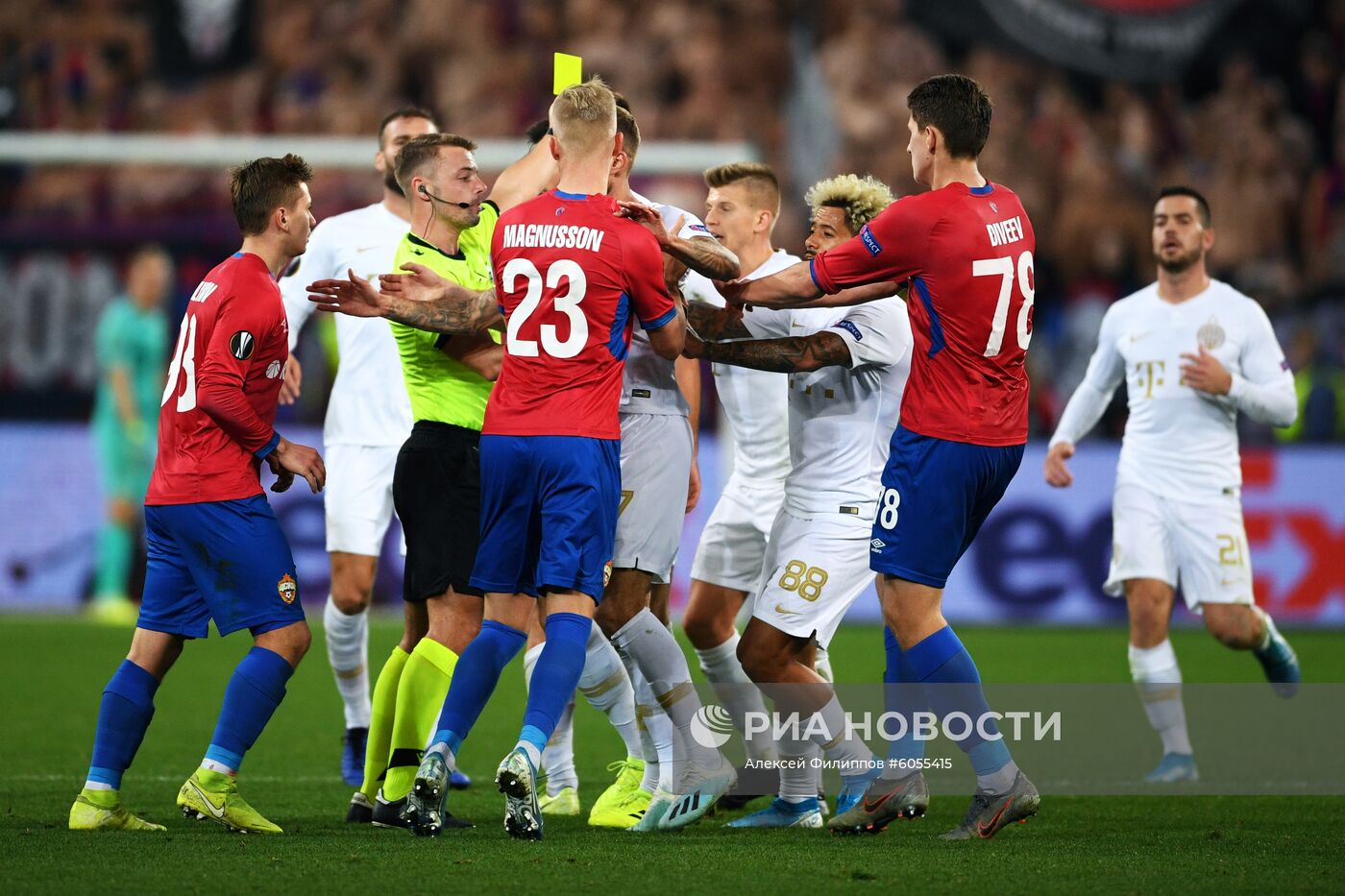 Футбол. Лига Европы. Матч ЦСКА - "Ференцварош"