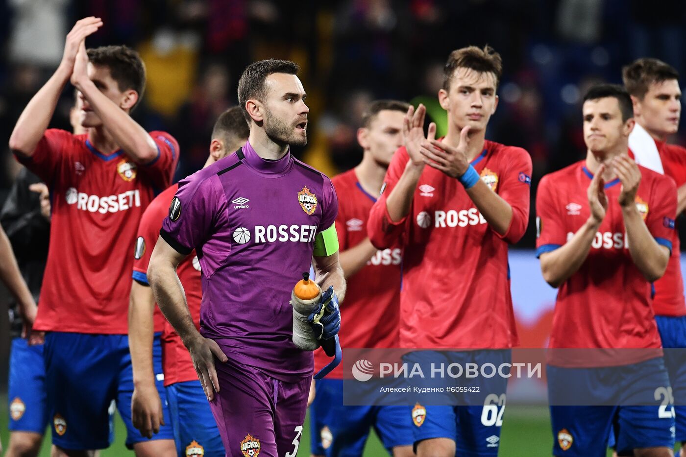 Футбол. Лига Европы. Матч ЦСКА - "Ференцварош"