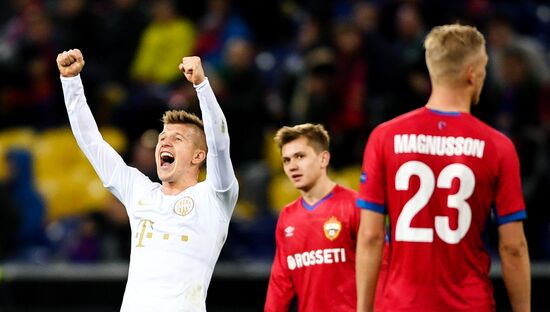 Футбол. Лига Европы. Матч ЦСКА - "Ференцварош"