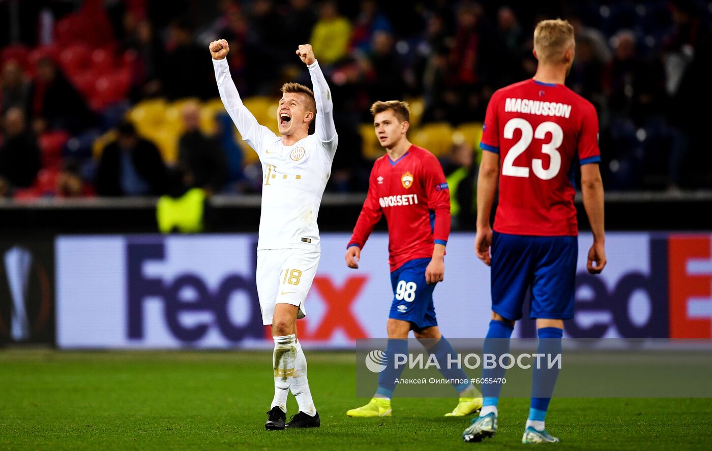 Футбол. Лига Европы. Матч ЦСКА - "Ференцварош"