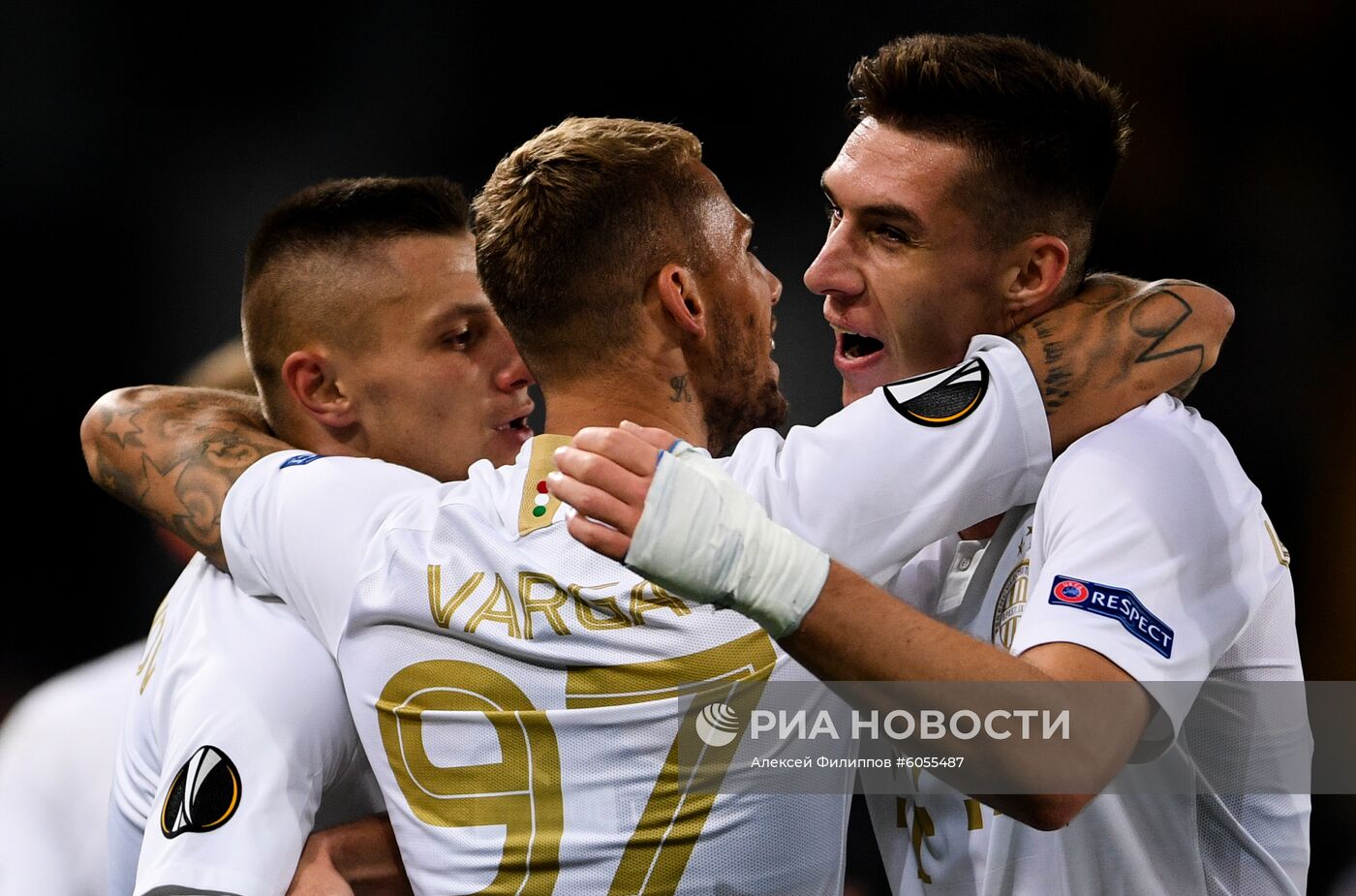 Футбол. Лига Европы. Матч ЦСКА - "Ференцварош"