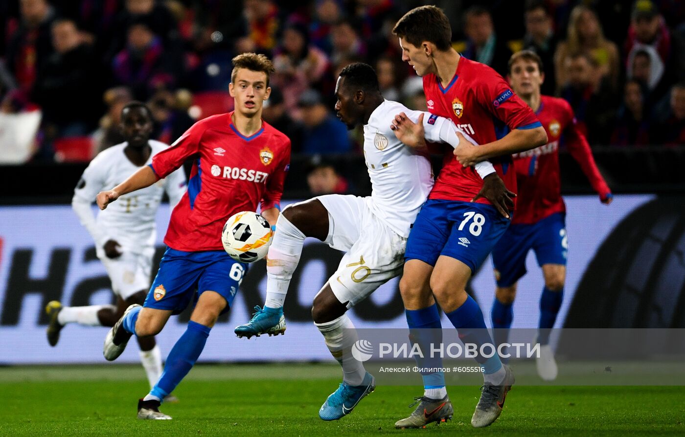 Футбол. Лига Европы. Матч ЦСКА - "Ференцварош"