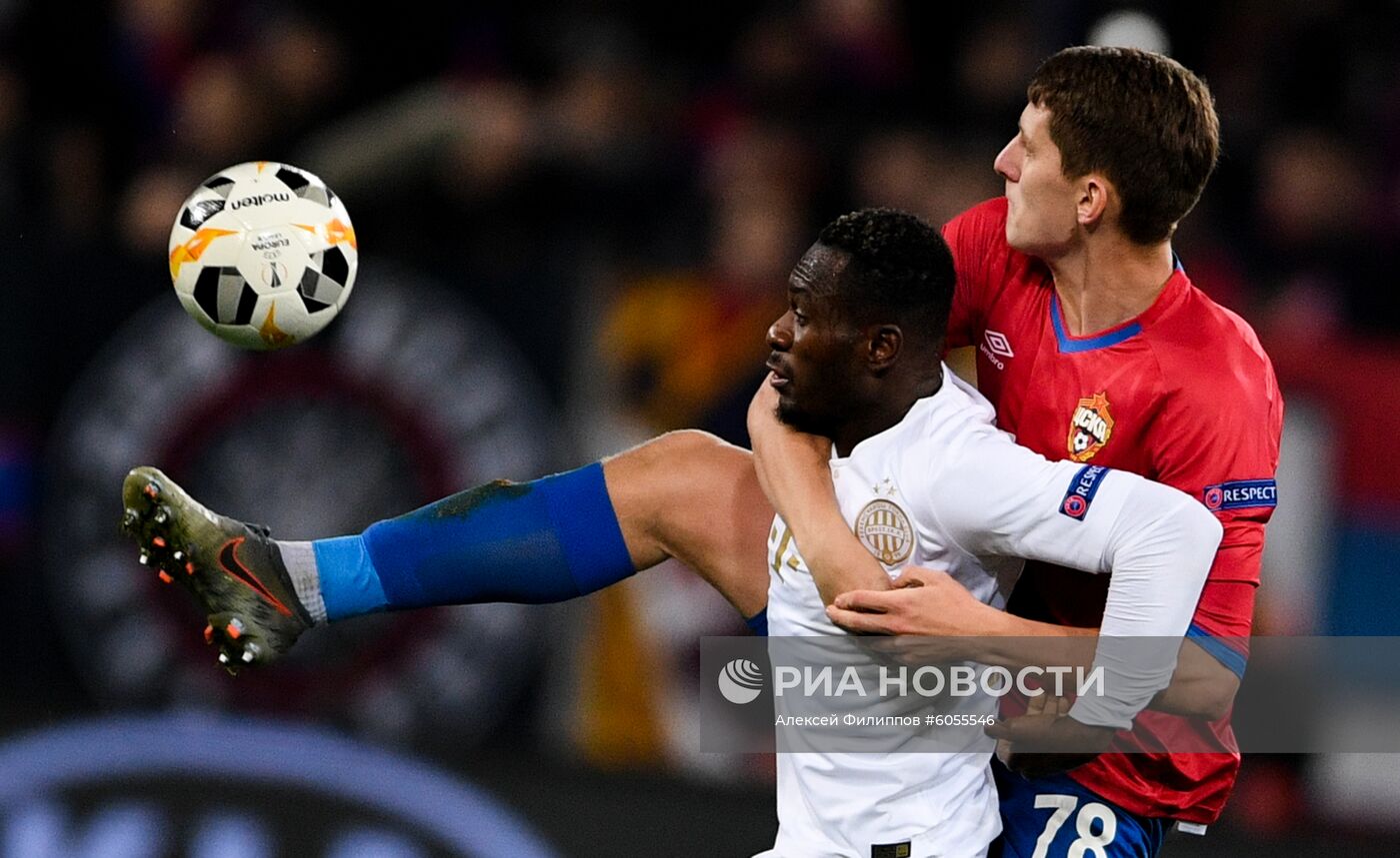 Футбол. Лига Европы. Матч ЦСКА - "Ференцварош"