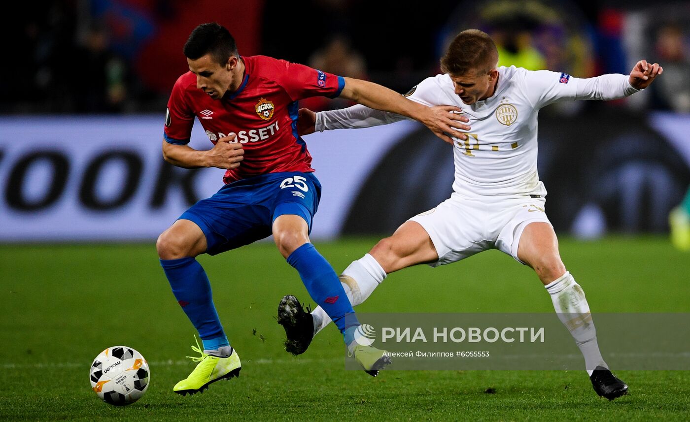 Футбол. Лига Европы. Матч ЦСКА - "Ференцварош"