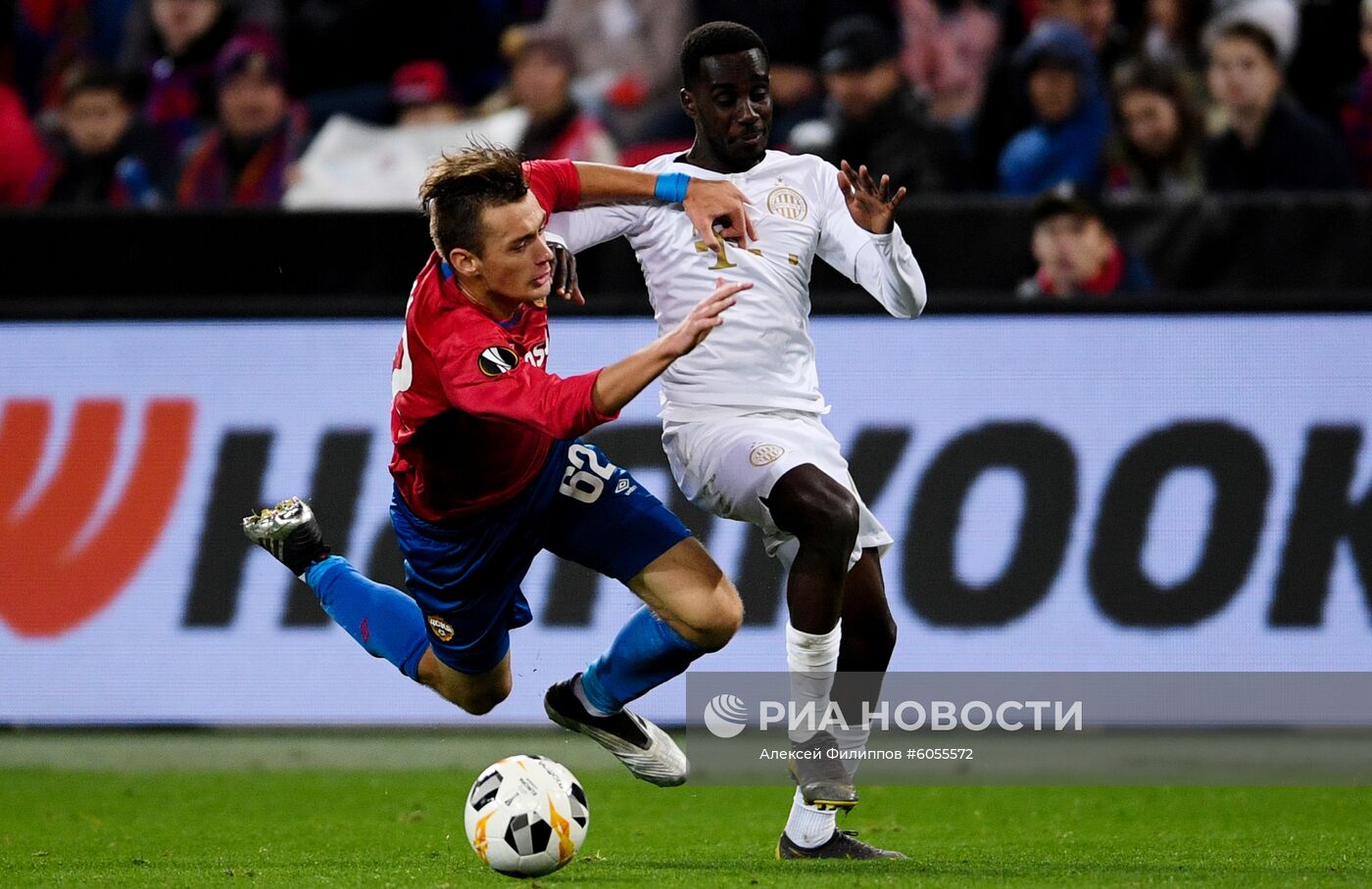 Футбол. Лига Европы. Матч ЦСКА - "Ференцварош"