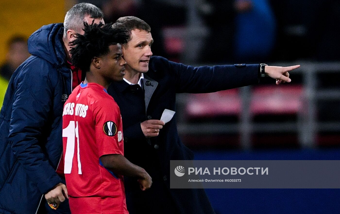 Футбол. Лига Европы. Матч ЦСКА - "Ференцварош"