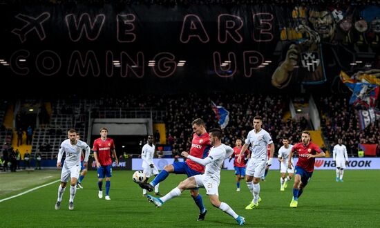 Футбол. Лига Европы. Матч ЦСКА - "Ференцварош"