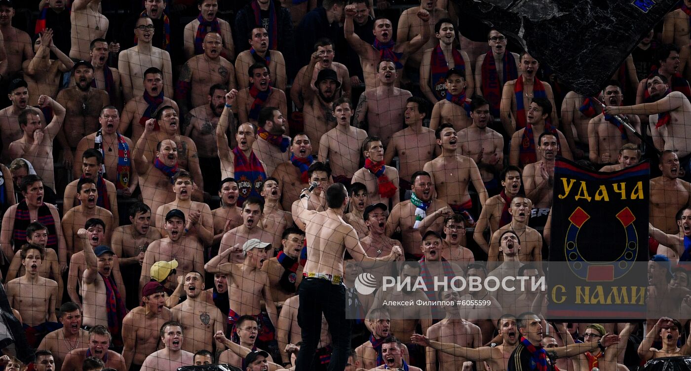 Футбол. Лига Европы. Матч ЦСКА - "Ференцварош"