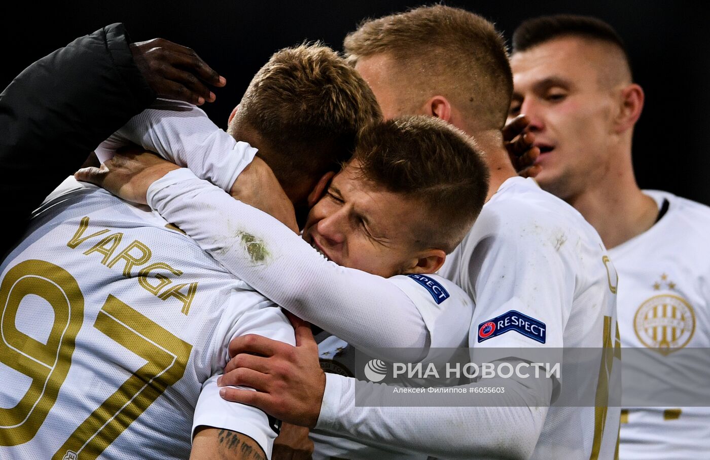 Футбол. Лига Европы. Матч ЦСКА - "Ференцварош"