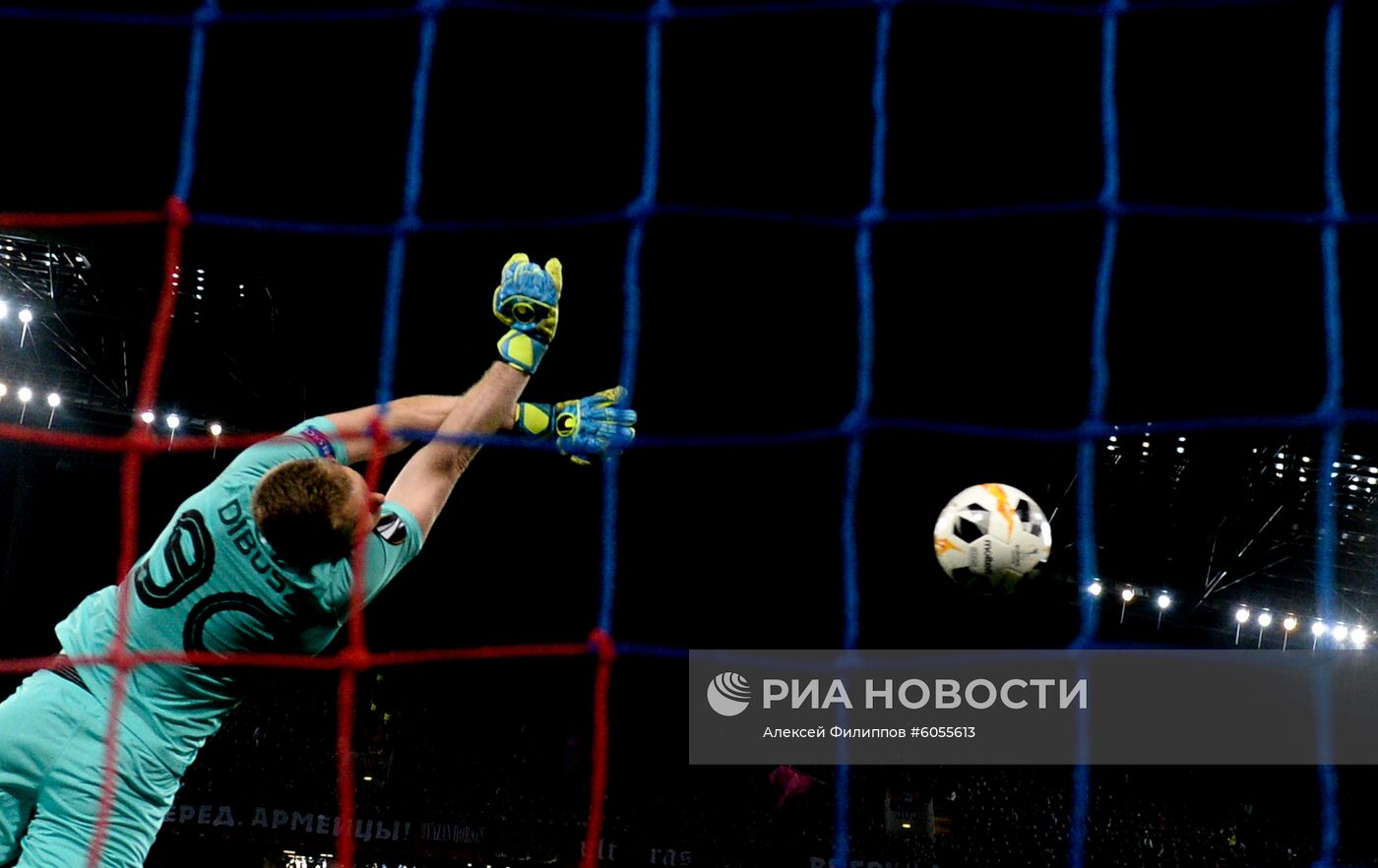 Футбол. Лига Европы. Матч ЦСКА - "Ференцварош"