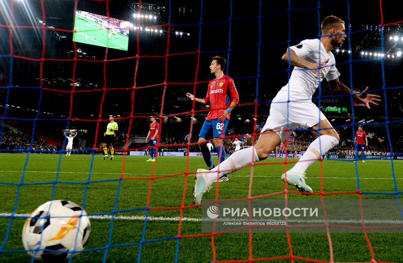 Футбол. Лига Европы. Матч ЦСКА - "Ференцварош"