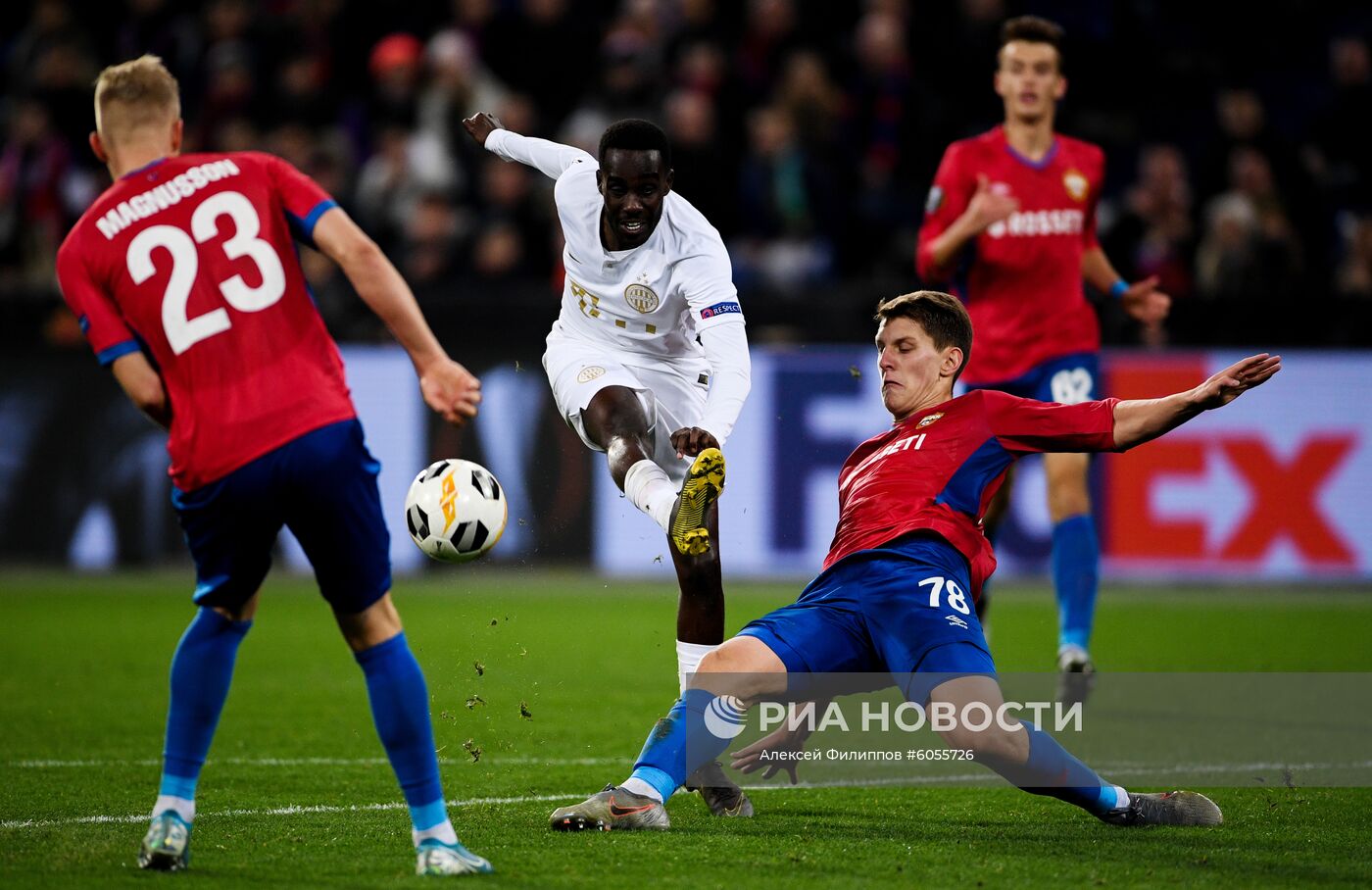 Футбол. Лига Европы. Матч ЦСКА - "Ференцварош"