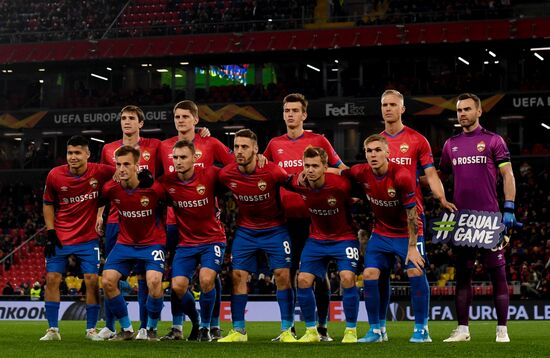 Футбол. Лига Европы. Матч ЦСКА - "Ференцварош"